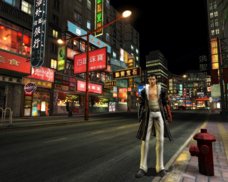 Shenmue Online - screenshot 1