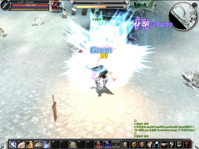 CABAL Online: The Revolution of Action - screenshot 9