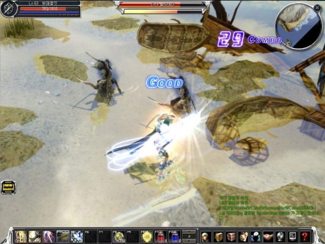 CABAL Online: The Revolution of Action - screenshot 7