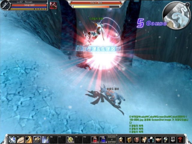 CABAL Online: The Revolution of Action - screenshot 6