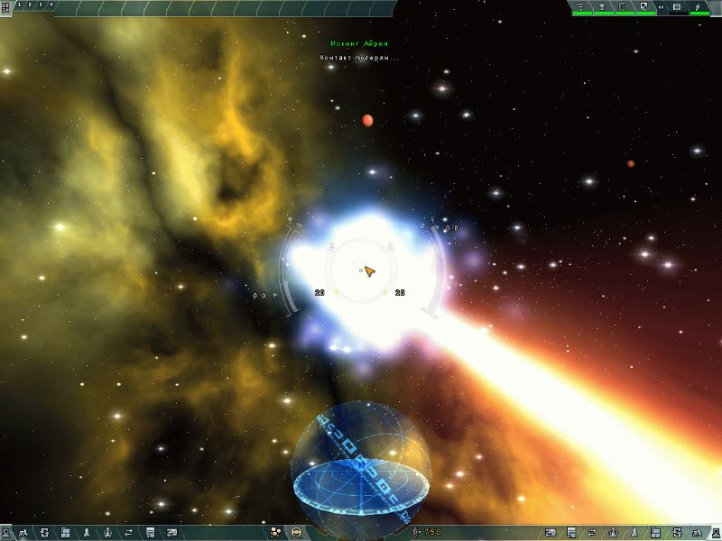 Parkan 2 - screenshot 128