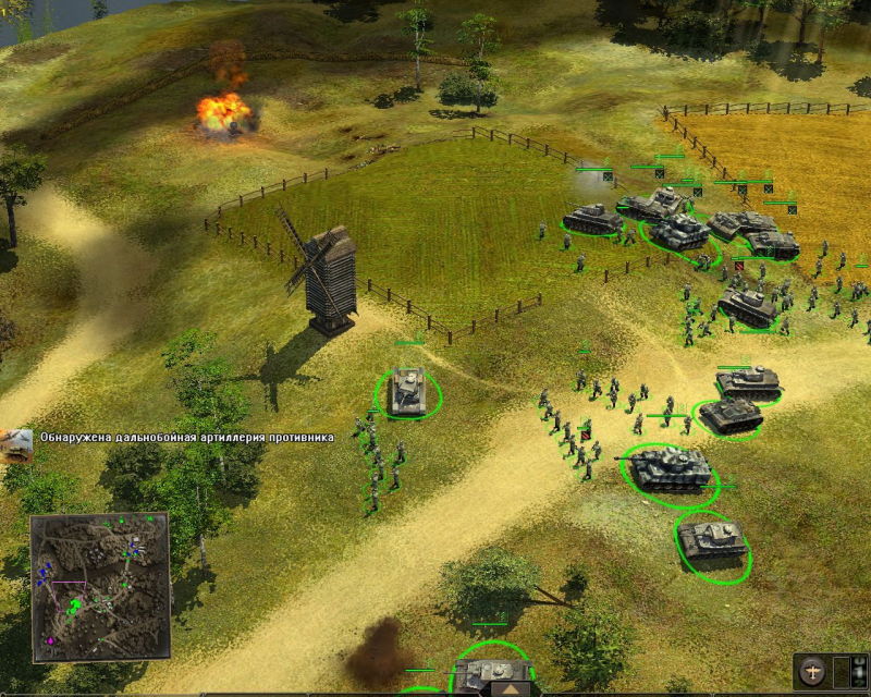 Frontline: Fields of Thunder - screenshot 39