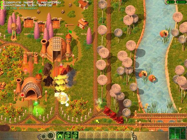 Steamland - screenshot 9