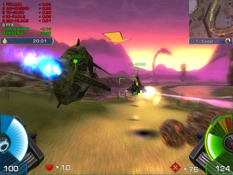 A.I.M. Racing - screenshot 2
