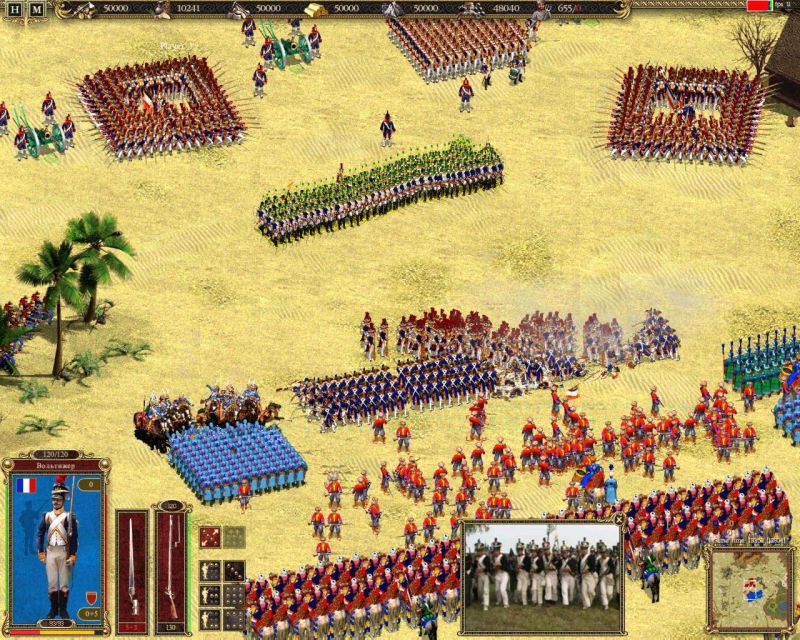 Cossacks 2: Napoleonic Wars - screenshot 56