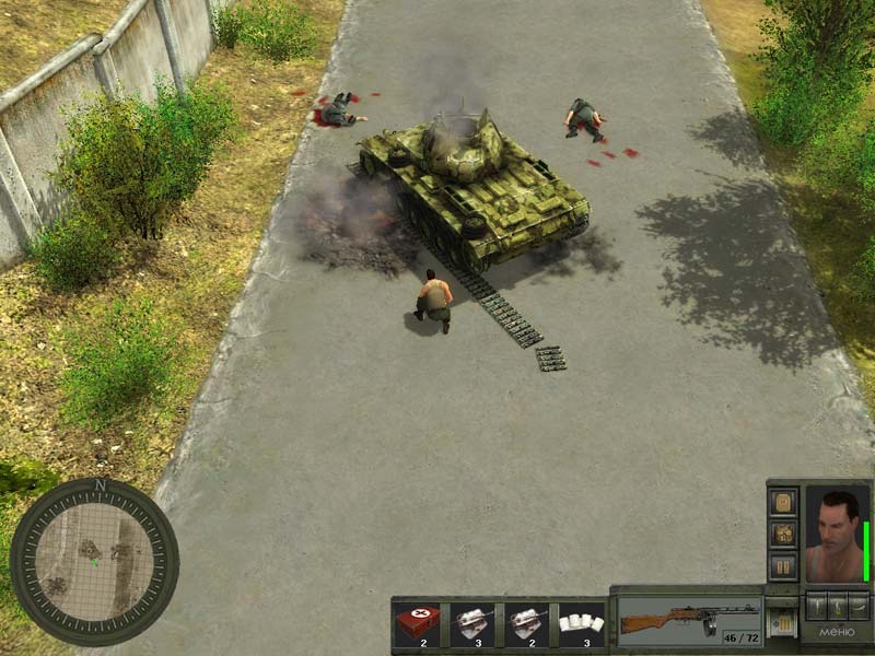 Partisan - screenshot 7