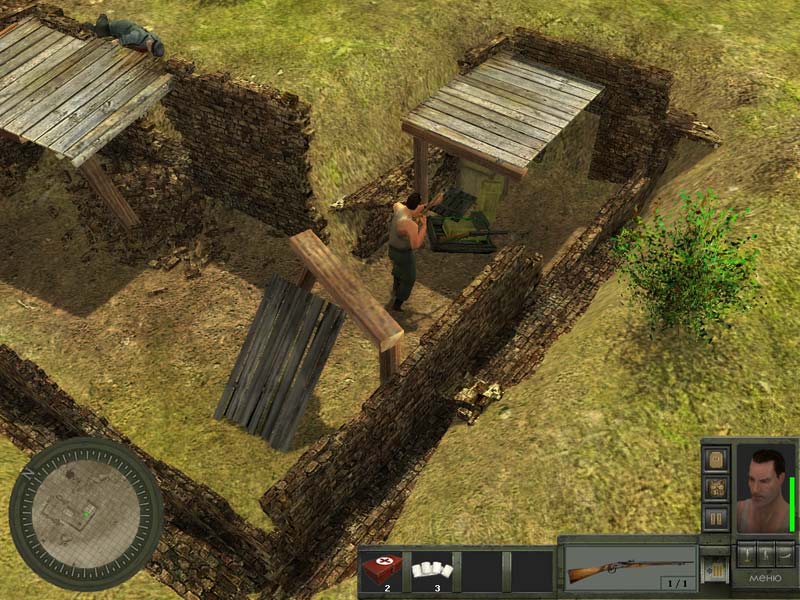 Partisan - screenshot 3