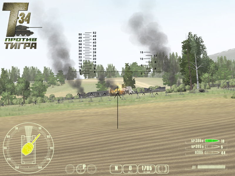 WWII Battle Tanks: T-34 vs. Tiger - screenshot 33