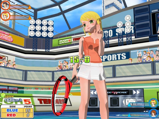 Smash Online - screenshot 2