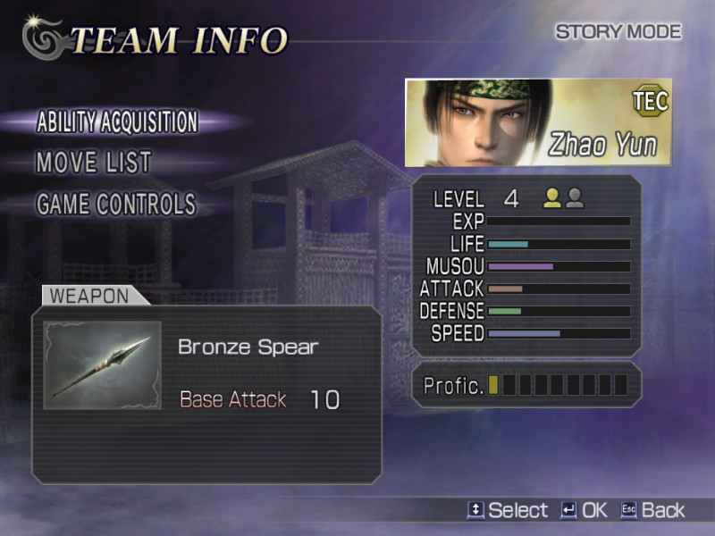 Warriors Orochi - screenshot 48