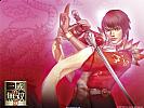 Dynasty Warriors 6 - wallpaper #9