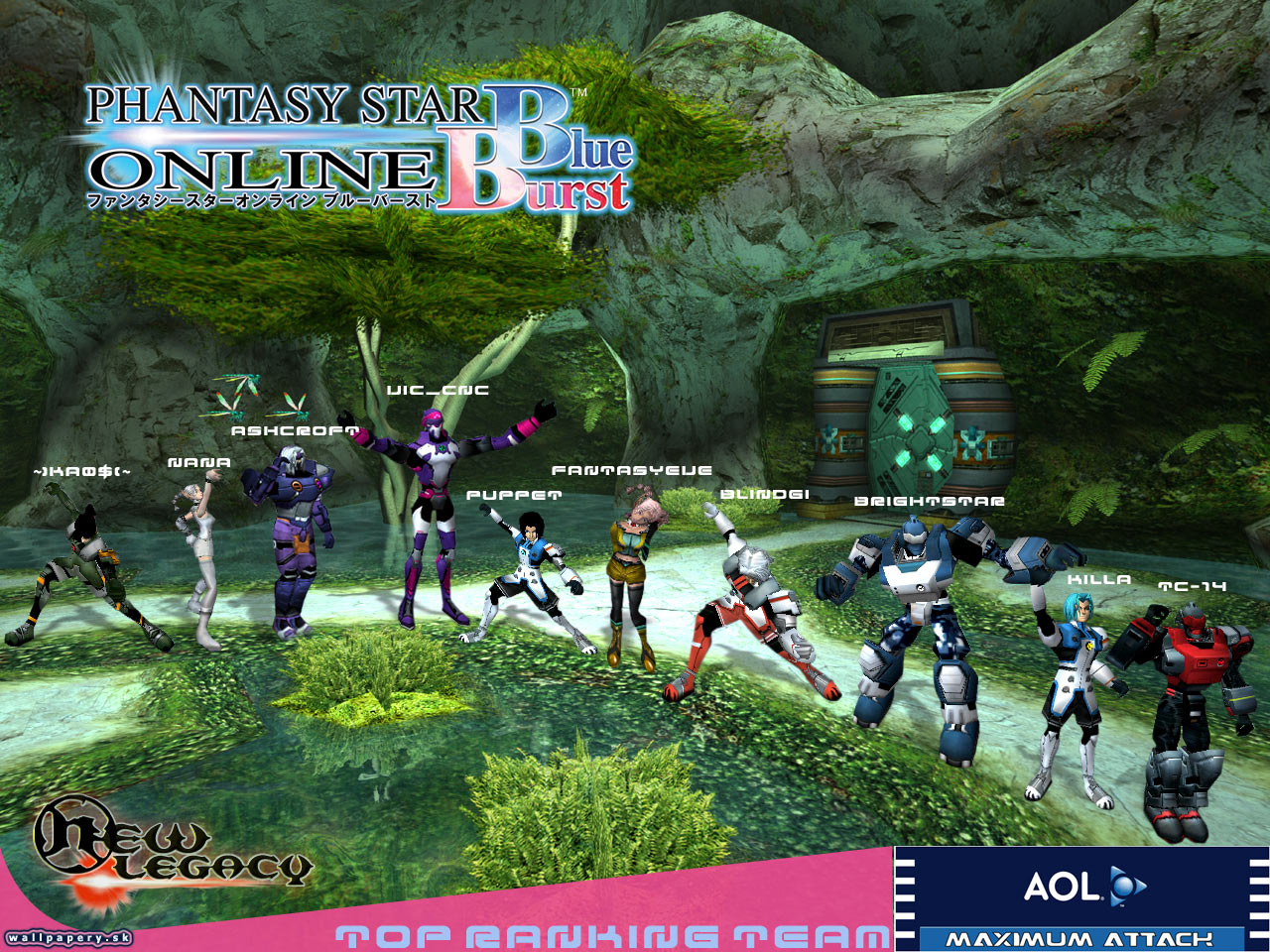 Phantasy Star Online: Blue Burst - wallpaper 5