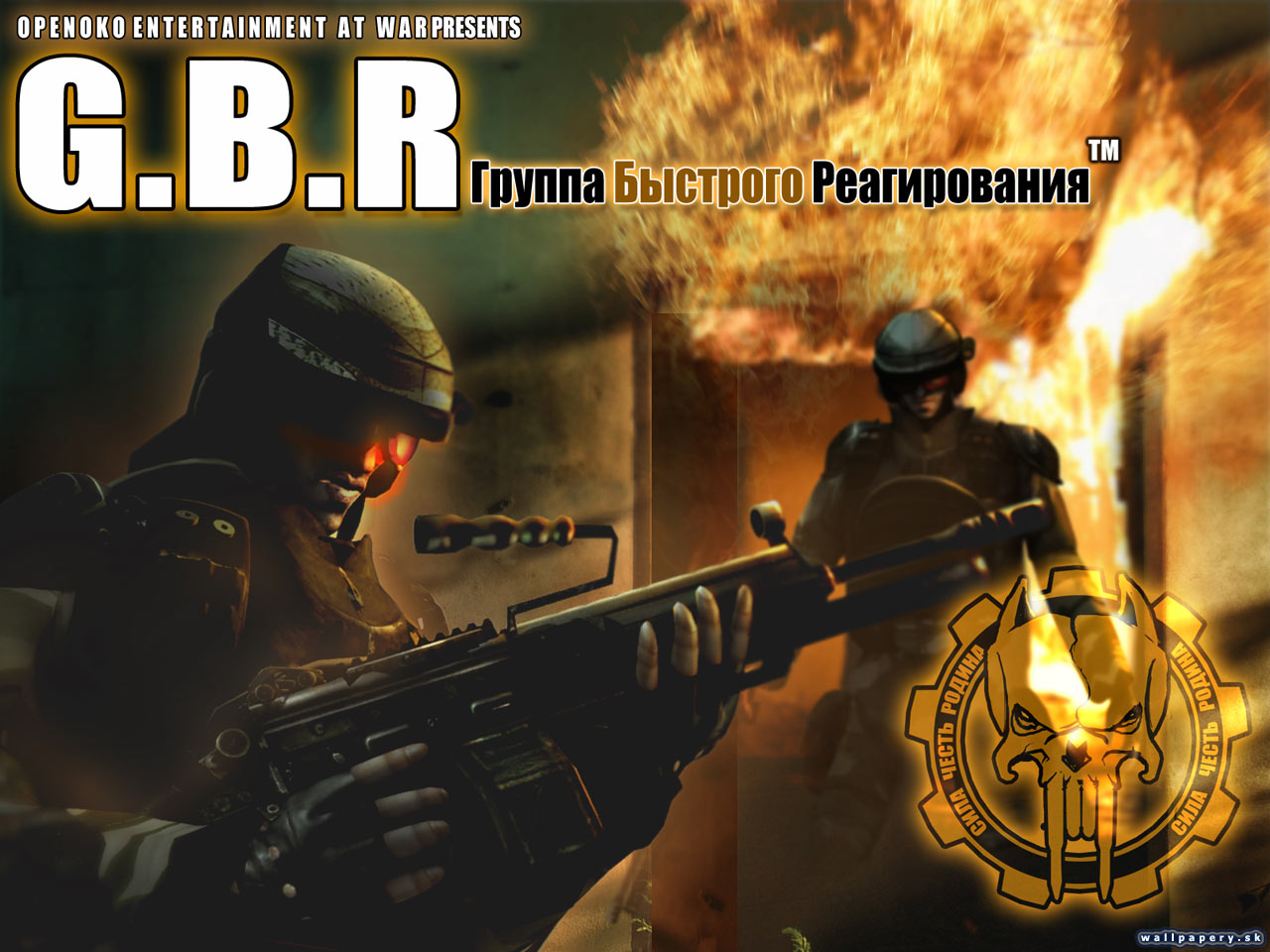 G.B.R: The Fast Response Group - wallpaper 2