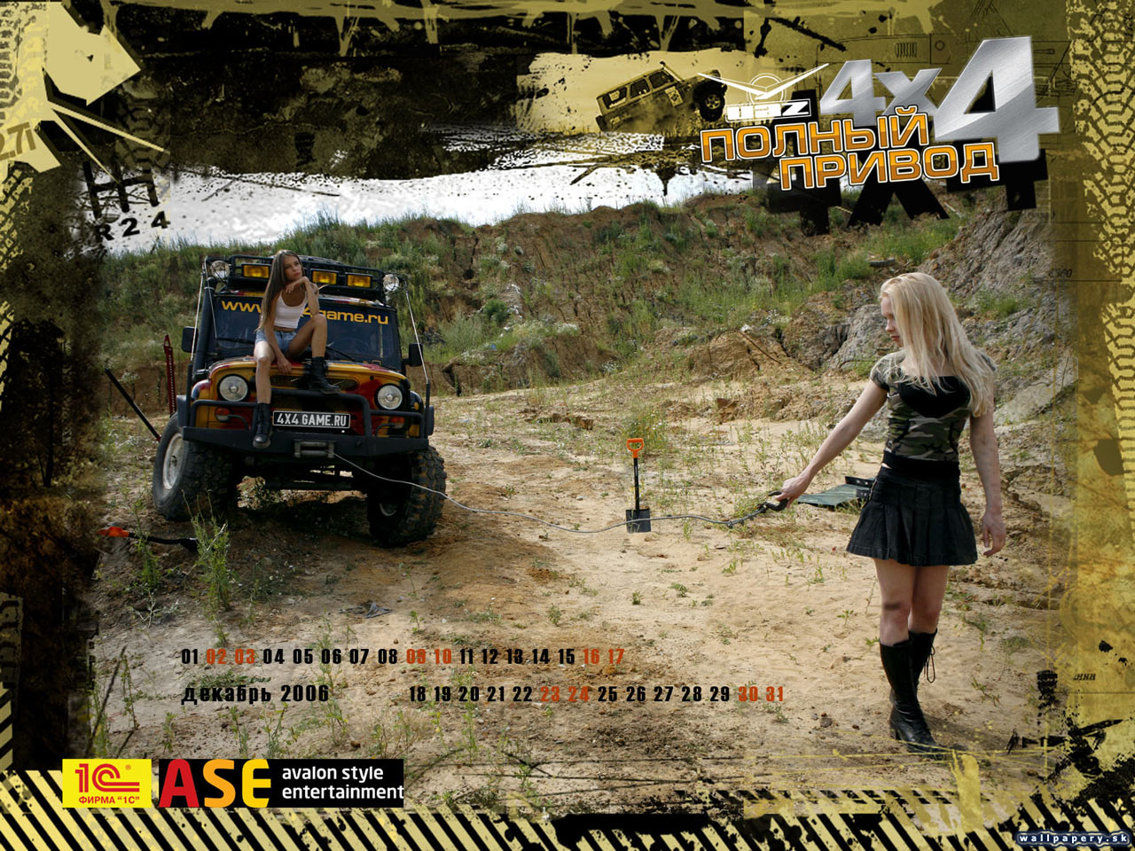 UAZ Racing 4x4 - wallpaper 8