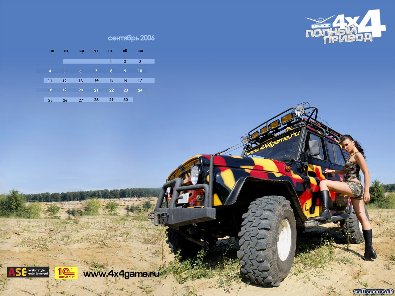 UAZ Racing 4x4 - wallpaper 20