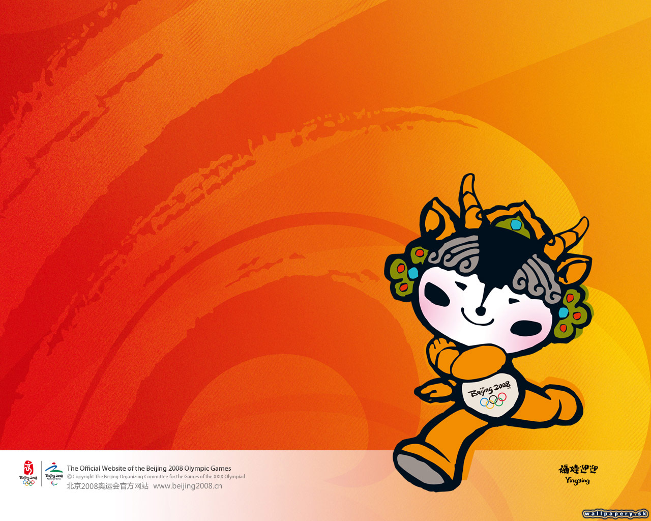 Beijing 2008 - wallpaper 3