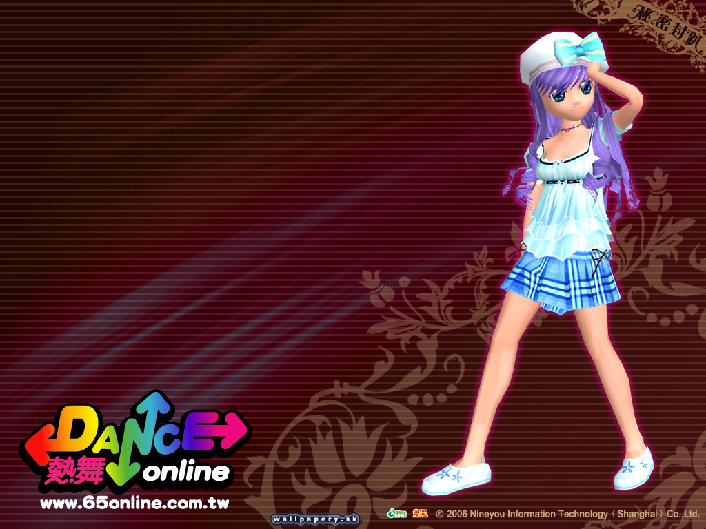 Dance! Online - wallpaper 10