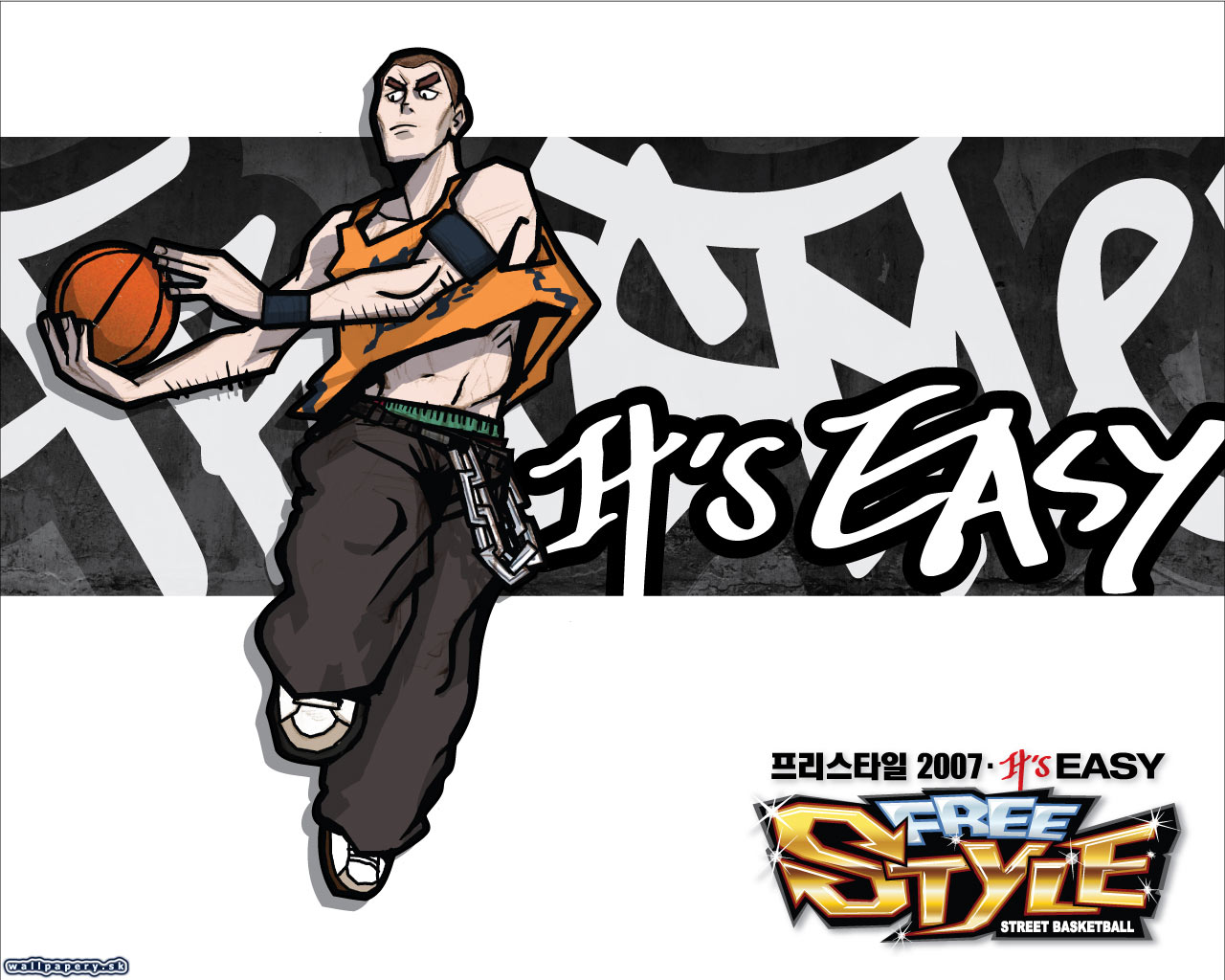 FreeStyle Street Basketball - wallpaper 17