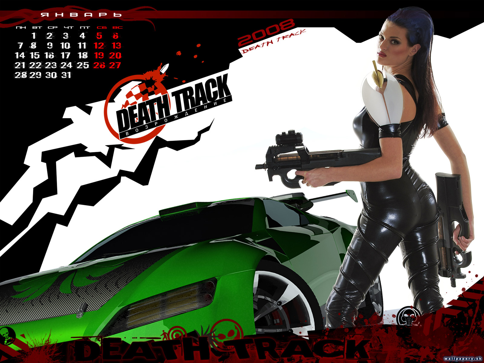 Death Track: Resurrection - wallpaper 12