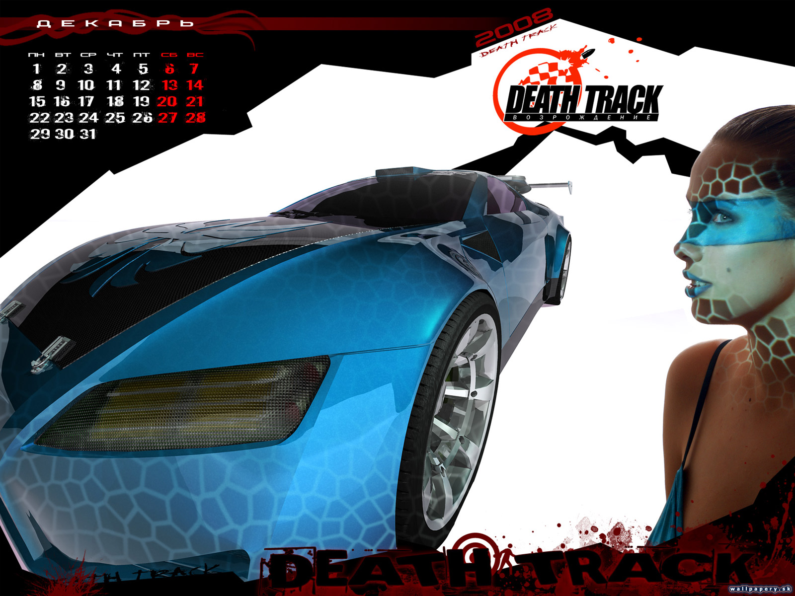 Death Track: Resurrection - wallpaper 14