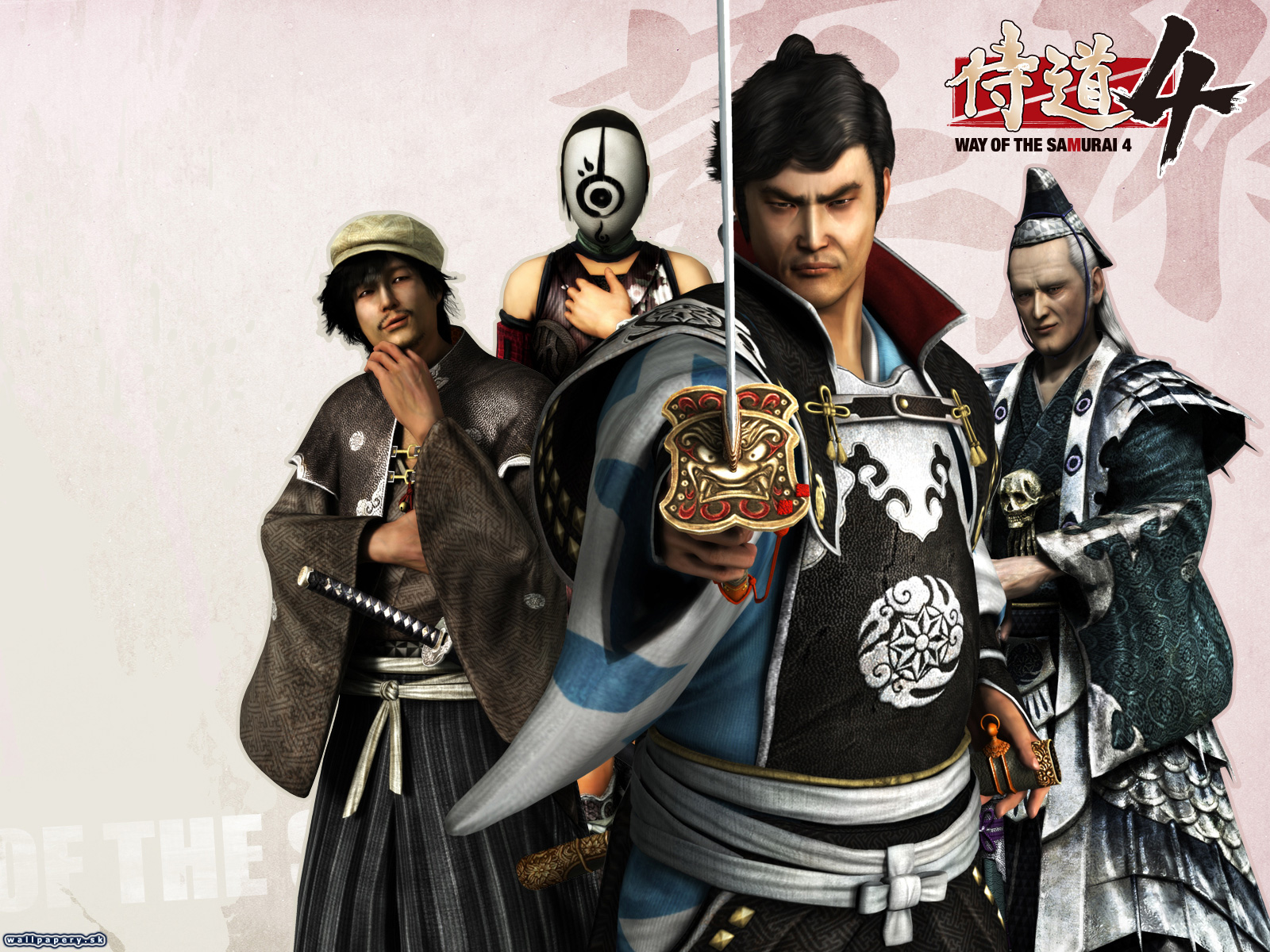 Way of the Samurai 4 - wallpaper 2