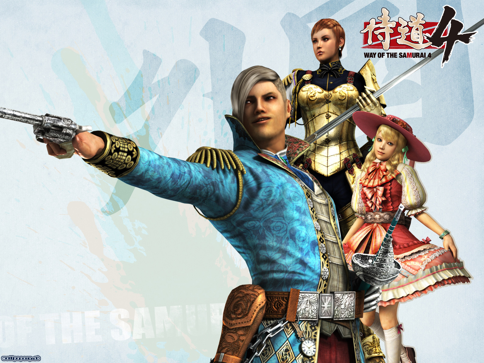 Way of the Samurai 4 - wallpaper 3