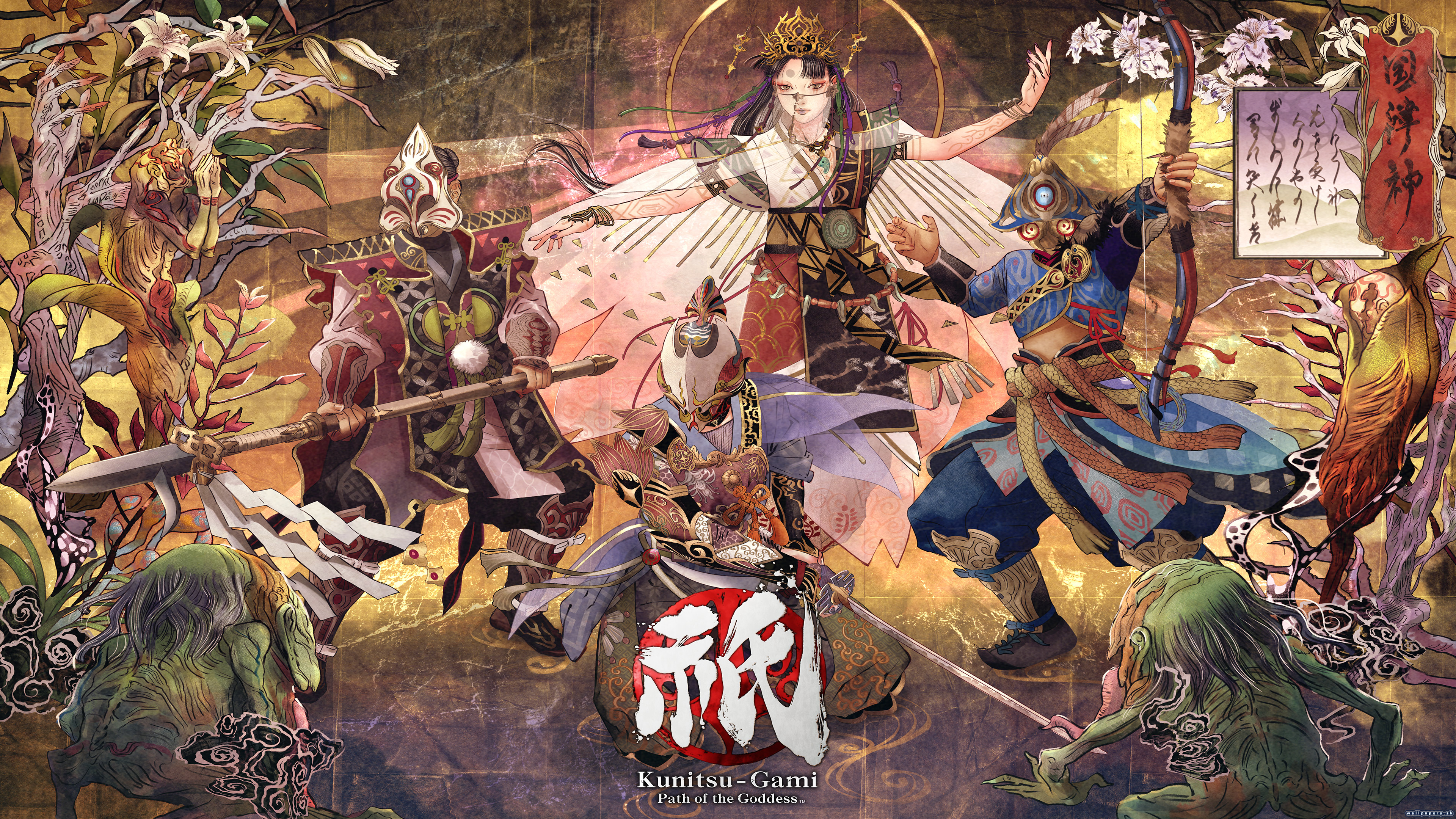 Kunitsu-Gami: Path of the Goddess - wallpaper 1