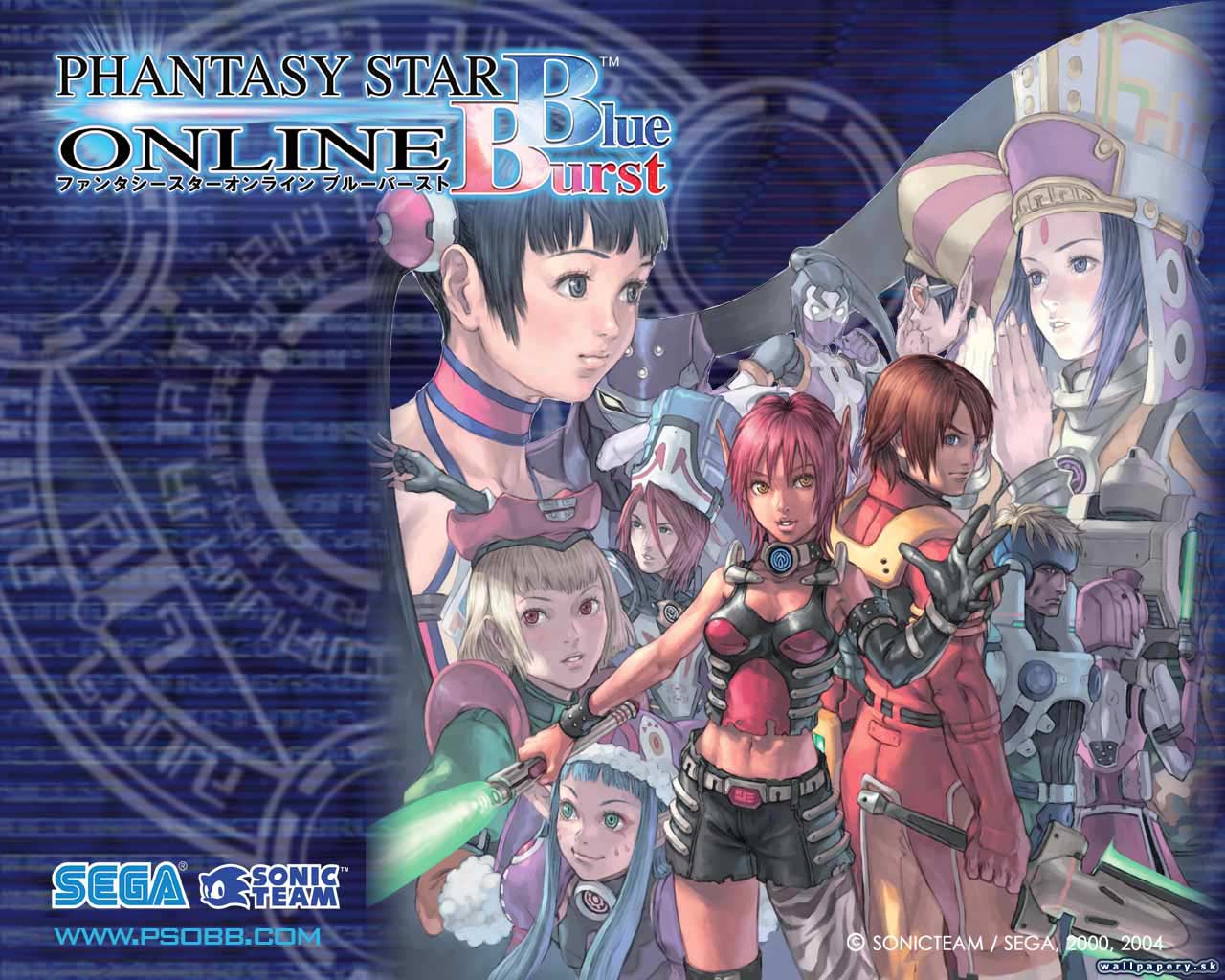 Phantasy Star Online: Blue Burst - wallpaper 4